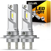 Oxilam ไฟหน้ารถมอเตอร์ไซค์แบบ Led H7ไม่มีพัดลมรถยนต์ไร้สายรถ Bmw สำหรับ Volkswagen Golf Passat B6 B5 Audi A4 B8 A3 8P Q7โคมไฟ6500K