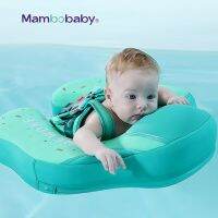 Mambobaby Non-Inflatable Baby Chest Floats Waist Swimming Rings Swim Trainer Lying Swim Float Ring Floater For Pool Floaters Toy