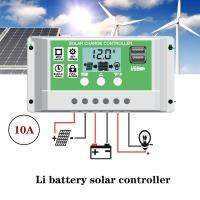 เครื่องควบคุมแผงโซล่าเซลล์ 10A/20A/30A 12V/24V LCD Display PWM Solar Panel Regulator Charge 2 USB Suitable for lithium battery / lead acid battery / lithium iron phosphate battery Solarz