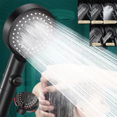6 Modes Filter Shower Head High Pressure Water Saving Shower One-key Stop Water Adjustable Shower Head For Bathroom Accessories Showerheads