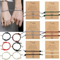 2pcs Couple Magnet Attract Each Other Men Women celet Jewelry Lover Gift New