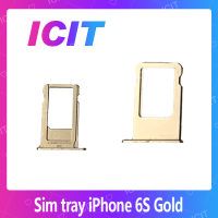 iPhone 6S 4.7 อะไหล่ถาดซิม ถาดใส่ซิม Sim Tray (ได้1ชิ้นค่ะ) สินค้าพร้อมส่ง คุณภาพดี อะไหล่มือถือ (ส่งจากไทย) ICIT 2020