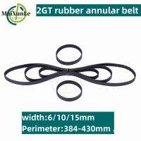 ☂☎ 3D Printer 2GT Loop Rubber Synchronous Belt With a Circumference of 384-430mm Suitable For a Bandwidth of 6/10/15mm