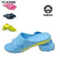 ◘◎☄ coqui cool fun mens and womens home slippers bathroom flip flops non-slip soft integrated molding