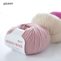 QZLKNIT 50ก./ ลูก100,ไหมพรมผ้าพันคอโครเชต์ถักมือกลางฤดูหนาวเส้นด้ายขนสัตว์ฤดูใบไม้ร่วง