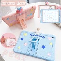 For iPad 10.2 2021 Gen9 Gen8 Gen7 Gen6 Pro 10.5 11 2020 9.7 2018 2017 Air 5 4 3 2 ipad9 iPad5 iPad6 Mini6 Mini 1 2 3 4 Mini4 Mini5 เปลือก Cartoon Melody Soft TPU Case เคสซิลิโคน สุนัขอบเชย เปลือกการ์ตูน