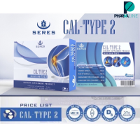 SERES CAL-TYPE2  เซเรส แคล-ไทป์ 2  แคลเซียมผสมคอลลาเจน  30 แคปซูล [PPLINE]