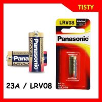 ( PRO+++ ) โปรแน่น.. ของแท้ 100% LRV08,23A ถ่านอัลคาไลน์ Panasonic Alka Battery ราคาสุดคุ้ม แบ ต เต อร รี่ แบ ต เต อร รี เเ บ ต เต อร รี่ แบ ต เต อร รี่ แห้ง