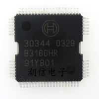 30344 Chips Commonly Used In Automotive Computer Boards New Original Net Price Can Be Bought Directly