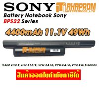 แบตเตอรี่ โน๊ตบุ๊ค Battery Notebook Sony BPS22 Series