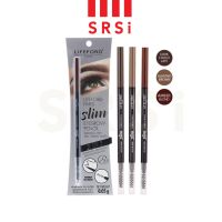 Lifeford Slim Eyebrow Pencil : ไลฟฟอร์ด สลิม อายโบรว์ เพนซิล ดินสอเขียนคิ้ว x 1 ชิ้น srsi