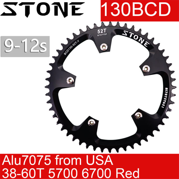 shimano 58t chainring