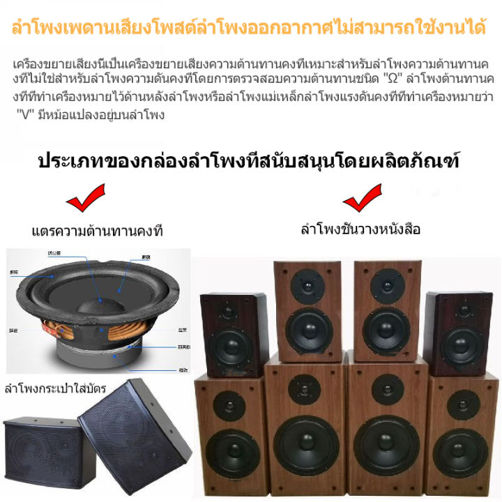 แอมป์ขยายเสียง-เครื่อง-12-220v-2ch-แอมป์จิ๋วแรงๆ-800w-เครื่องขยายเสียงhifiแอมป์ขยายเสียง-เครื่องขยายแอมlcd-build-inไร้สายบลูทูธวิทยุfmเครื่อ-แอมป์จิ๋วบูทูธ-แอมจิ๋วบลูทูธ-เพาว์เวอร์แอม์-ขยายเสียงบูทูธ-