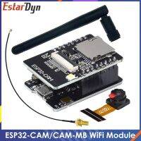 ESP32-CAM ไวไฟโมดูล2.4G ESP32เสาอากาศแบบอนุกรมเป็น Wifi ESP32กล้องบอร์ดพัฒนา5V บลูทูธพร้อมโมดูลกล้อง OV2640 DIY