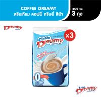 Coffee Dreamy ครีมเทียม คอฟฟี่ ดรีมมี่ สีฟ้า ขนาด 1,000 กรัม x3 ถุง