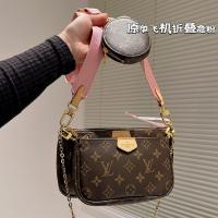 L Multi Pochette  Messenger Bag Womens Shoulder Bag