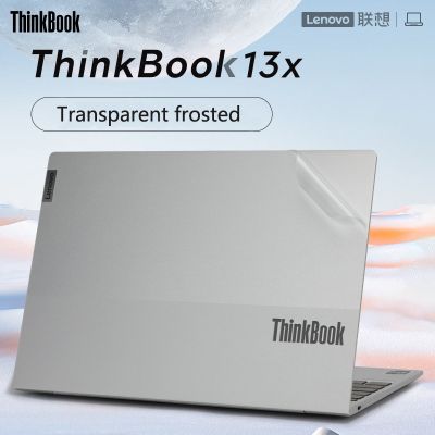 【ร้อน】 KH คาร์บอนไฟเบอร์แล็ปท็อปสติ๊กเกอร์ผิวรูปลอกที่ครอบสำหรับ Lenovo ThinkBook 13x G2 2022 IAP