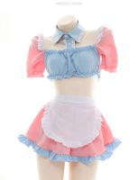 Backless Sweet Pink Women Maid Outfit Sweet Lolita Cute Cosplay Costumes Schoolgirl Uniform Temptation With Skirt Off Shoulder