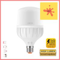 หลอด LED LAMPTAN HIGH WATT T-BULB 50 วัตต์ DAYLIGHT E27LED BULB LAMPTAN HIGH WATT T-BULB 50W DAYLIGHT E27 **ทักแชทได้ค่ะ ยินดีบริการ**