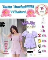 Vava ชุดเซ็ฏล์-Sets สีม่วงอ่อน The Camellia