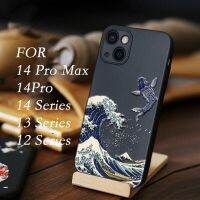 เคส iPhone 14 Pro Max แบบนิ่ม14 Plus 13 3D Relief ยักษ์คลื่นเคสใส่โทรศัพท์คานากาว่าคาร์พนกกระเรียน7Plus11XSXR12Pro นูนสำหรับแมว