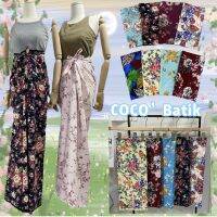 COCOBATIK !ใหม่ผ้าถุง เย็บสำเร็จ ผ้าถุงลายปาเต๊ะ กว้าง 2 เมตร ผ้าถุงสำเร็จ ผ้านิ่ม ไม่ลื่น ซับน้ำดี สีไม่ตก