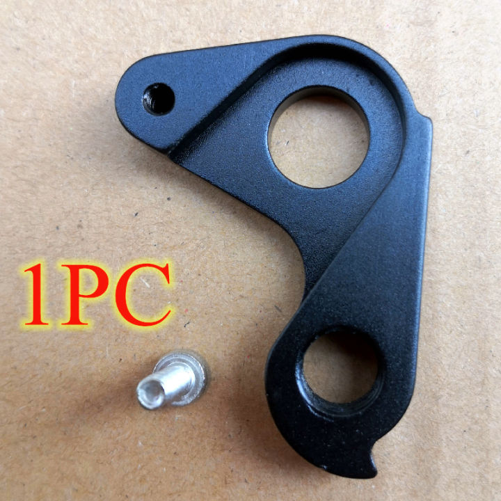 20211pc-bicycle-derailleur-hanger-for-bianchi-c1355146-infinito-cv-disc-bianchi-zolder-c1355017-sprint-disc-infinito-xe-dropout