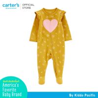 Carters Sleepsuit 1Pc Gold-Heart L9 คาร์เตอร์เสื้อผ้าเซท ชุดหมี