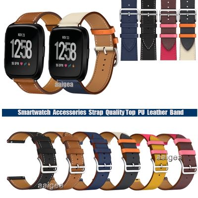 vfbgdhngh Leather Watch Band Strap for Fitbit Versa Lite 2 Replacement Wrist band