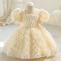 ♝ ocehrk Baby Girls Birthday Dress Vestidos Infantis Girl Crianças Tulle Gown Infantes Partywear 2023