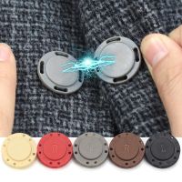 A pair Invisible Magnet Button for Sewing Supplies Jacket Cardigan Concealed Buckle Handwork Clothing Decoration Haberdashery