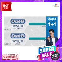 ออรัล-บี ยาสีฟัน ทรีดีไวท์ ลุกซ์ เฟรชเบรธ 90 กรัม แพ็คคู่Oral-B 3D White Luxe Toothpaste Fresh Breath 90g x 1+1 Tubes