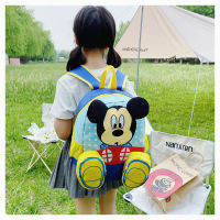 Kids bags School bag Cute Mickey bags for kindergarten กระเป๋านักเรียนน่ารักสำหรับเด็กอนุบาล กระเป๋านักเรียนลายการ์ตู