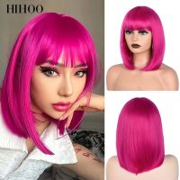 Short Straight Bob Wig for Women Synthetic Wigs Brown to Blonde Ombre Natural Fake Hair Heatresistant Wig Pink Wig With Bangs