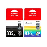 Canon PG835XL ink cartridge CL836 large capacity IP1188 inkjet printer black color set