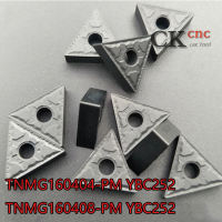 TNMG160404-PM TNMG160408-PM ZM252ใบมีดเพชรภายนอกเม็ดมีดกลึง CNC เครื่องกลึงโลหะการประมวลผลเครื่องมือ TNMG สำหรับเหล็ก10PCS