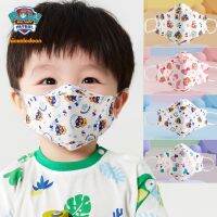 PAW Patrol KN94 Mask Kids Children 5 pcs Fish Mouth Mask Toddle Spider-Man Cute Cartoon Mask Disposable Mask