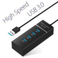 USB ไฮสปีดฮับ4พอร์ต USB 3.0เครื่องแยกอเนกประสงค์ขยายสำหรับพีซีตั้งโต๊ะแล็ปท็อปอะแดปเตอร์4พอร์ตฮับสำหรับ U ดิสก์แป้นพิมพ์แท่นชาร์จ Feona