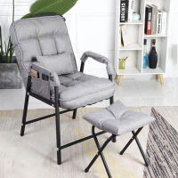 Home Shopping เก้าอี้พักผ่อนพับได้ ปรับระดับได้  Home computer chair seat lazy chair โซฟาญี่ปุ่น โซฟาปรับนอน โซฟานอนได้ โซฟาเบด โซฟาปรับนอน ที่วางเท้า