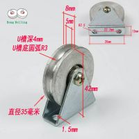 ❦✴❍ Diameter 35mm sliding u groove aluminum wheels with bracketWire rope guide roller with bearing 635ZZ bore 5mm.drive wheel.