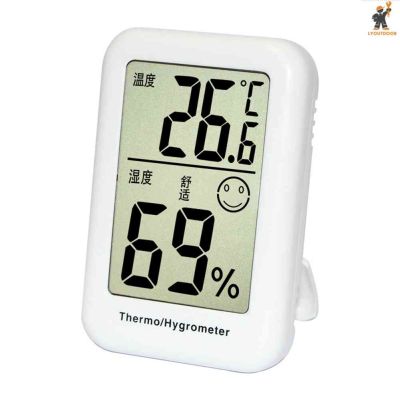 【ร้อน】เครื่องวัดอุณหภูมิความชื้นและความชื้นแบบดิจิตอล LCD อิเล็กทรอนิกส์