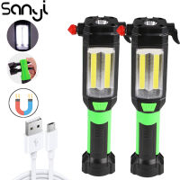 Magnetic Working Light Car Repaire Lantern COB LED Flashlight Torch USB Charging Portable Lamp Emergency Camping Light Dropship