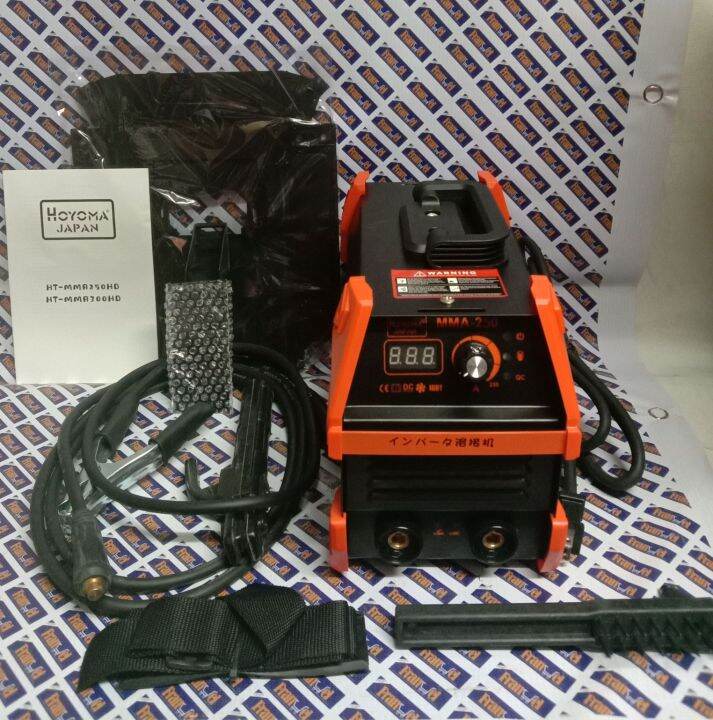 Hoyoma Japan Welding Machine Heavy Duty Inverter HD 250amp. Lazada PH