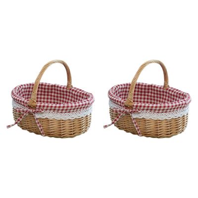 2X Wicker Basket Gift Baskets Empty Oval Willow Woven Picnic Basket with Handle Wedding Basket Small