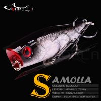 2021 Fishing Lure Popper Floating Top Water Weights 4.5cm3.5g Luya Hard Bait Bionic Isca Artificial Peche Pike Fish Tackle GoodsLures Baits