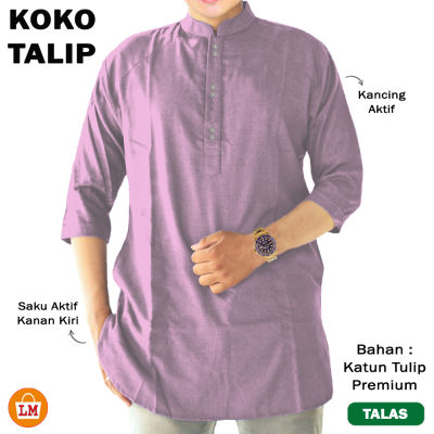 เสื้อเชิ้ตผู้ชายมุสลิม Koko Talip แขนผ้าฝ้ายขนาด3/4 M-2XL LMS 29165