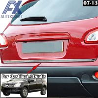 AX Chrome ด้านหลังประตูด้านหลัง Protector Molding Strip Trim สำหรับ Nissan Qashqai Dualis 2010 2011 2012 2013 2007 - 2009