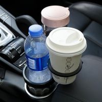 shangdjh Cup Holder 360 Degree Rotating Load Bearing Widely Applied Two in One Vehicle-mounted Cup Holder for Mugs