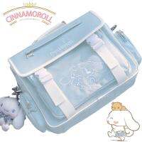 Kawaii Sanrio Cinnamoroll กระเป๋าเป้สะพายหลัง เครื่องแบบนักเรียน ลายการ์ตูน JK ขนาดใหญ่ สําหรับใส่แล็ปท็อป หนังสือ นักเรียน whp