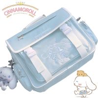 Kawaii Sanrio Cinnamoroll กระเป๋าเป้สะพายหลัง เครื่องแบบนักเรียน ลายการ์ตูน JK ขนาดใหญ่ สําหรับใส่แล็ปท็อป หนังสือ นักเรียน